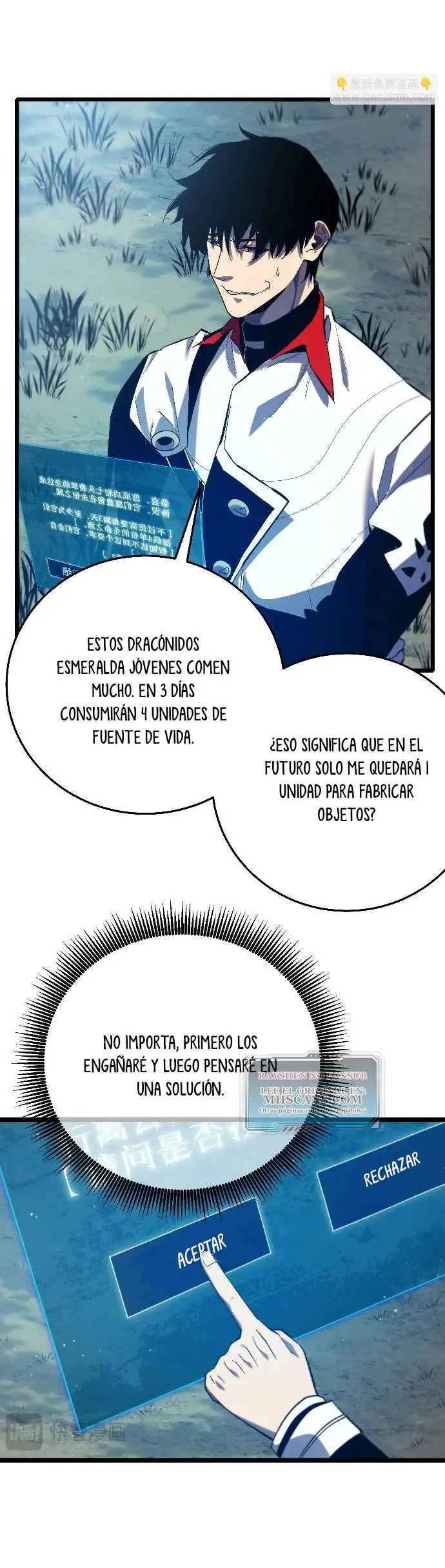  MIS HABILIDADES PASIVAS SON INVENCIBLES > Capitulo 84 > Page 391
